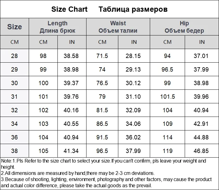 Camo Military Men's Side Pockets Cargo Harem Pants 2021 Ribbons Hip Hop Casual Male Joggers Trousers Casual Streetwear Pants
Camo Military Men's Side Pockets Cargo Harem Pants 2021 Ribbons Hip Hop Casual Male Joggers Trousers Casual Streetwear Pants