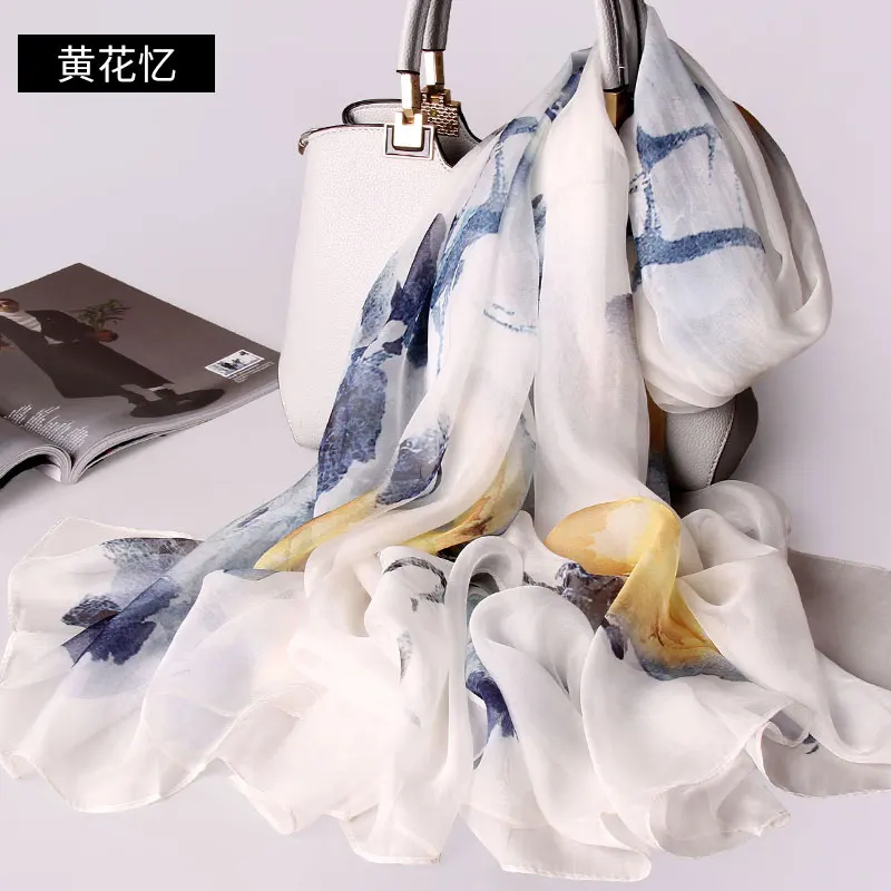 ★2018 hangzhou silk silk scarves female 100% mulberry silk han edition scarves shawls summer prevent waste their joker
★2018 hangzhou silk silk scarves female 100% mulberry silk han edition scarves shawls summer prevent waste their joker