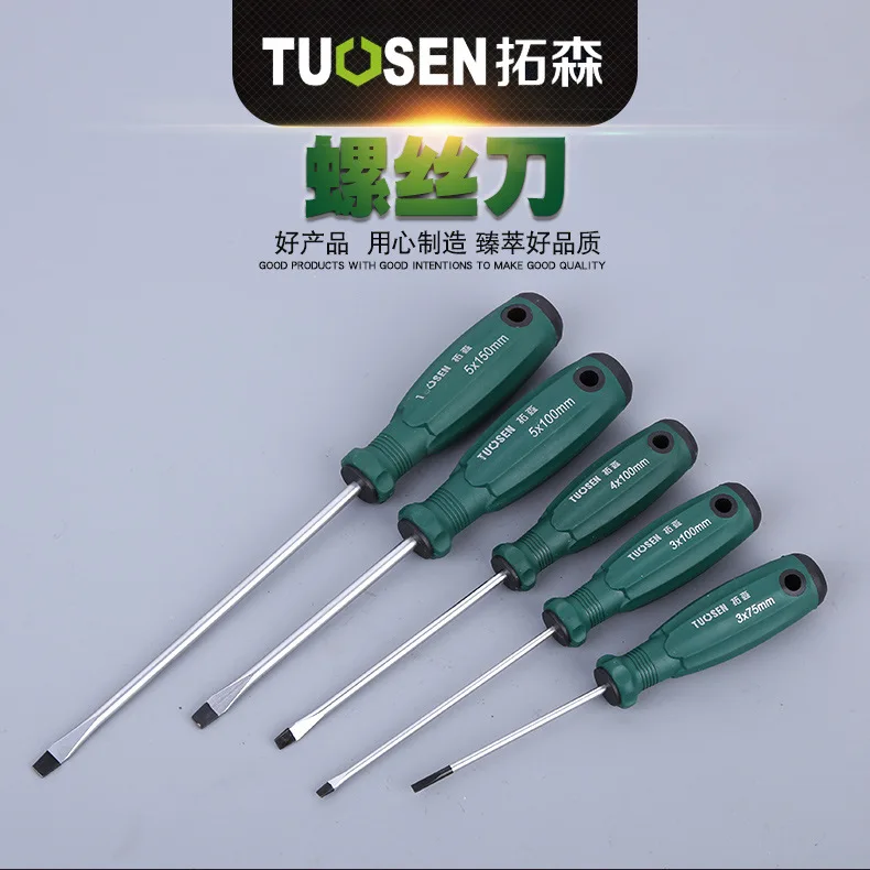 Maintenance Tool with Strong Magnetic Hardware Tool Screwdriver Slotted Cross Screwdriver and Driver Phillips Screwdriver
Maintenance Tool with Strong Magnetic Hardware Tool Screwdriver Slotted Cross Screwdriver and Driver Phillips Screwdriver