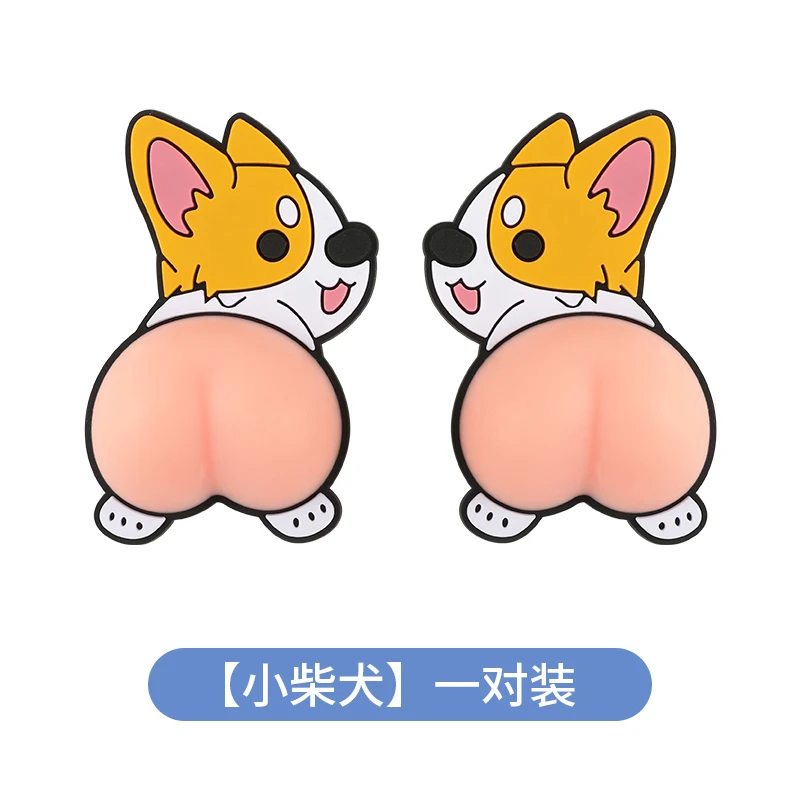 guard anti chafing Car door protector anti-scratch cute butt cartoon anti-collision strip body decoration Bumper lip protection
guard anti chafing Car door protector anti-scratch cute butt cartoon anti-collision strip body decoration Bumper lip protection