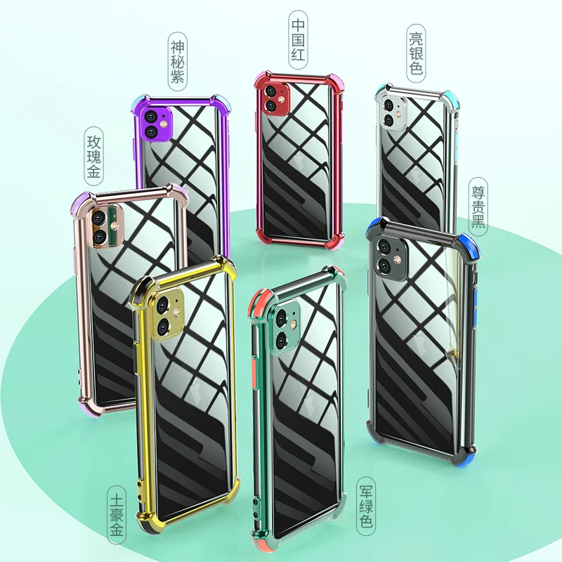 Plating Case For Huawei P30 P40 Lite E PSmart Mate 30 Lite Nova 5i 5t 6SE 7i Enjoy 9P 10P 20 Plus Honor 8X 9X 20 Y6P Y8S Y9Prim
Plating Case For Huawei P30 P40 Lite E PSmart Mate 30 Lite Nova 5i 5t 6SE 7i Enjoy 9P 10P 20 Plus Honor 8X 9X 20 Y6P Y8S Y9Prim