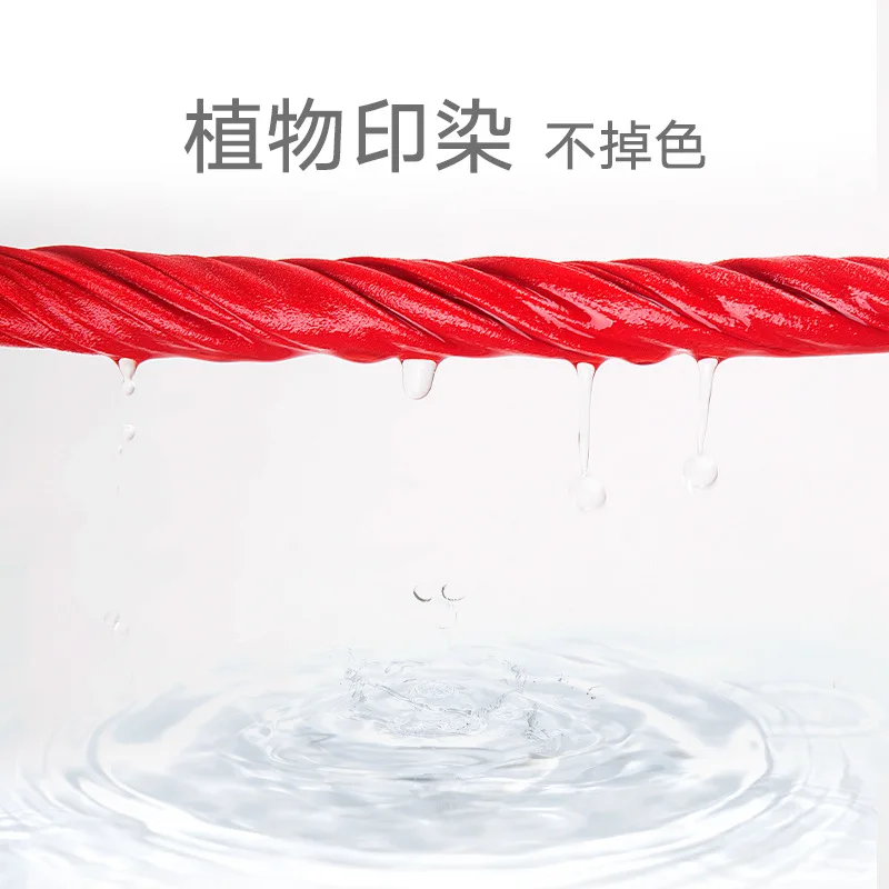 Red underwear men's cotton natal mouse boxer shorts red loose boxer shorts youpin
Red underwear men's cotton natal mouse boxer shorts red loose boxer shorts youpin