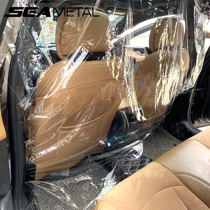 Внутренняя Автомобильная ПВХ изоляционная пленка анти слюна полностью закрытый