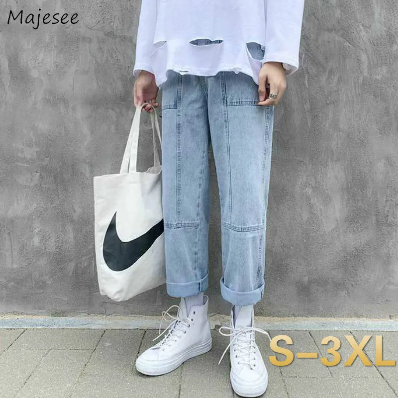 Men Jeans Straight Cargo Thin Loose Ankle-length Light-colored Wide-leg Stylish Street-wear Washed Denim Trousers All-match Chic
Men Jeans Straight Cargo Thin Loose Ankle-length Light-colored Wide-leg Stylish Street-wear Washed Denim Trousers All-match Chic