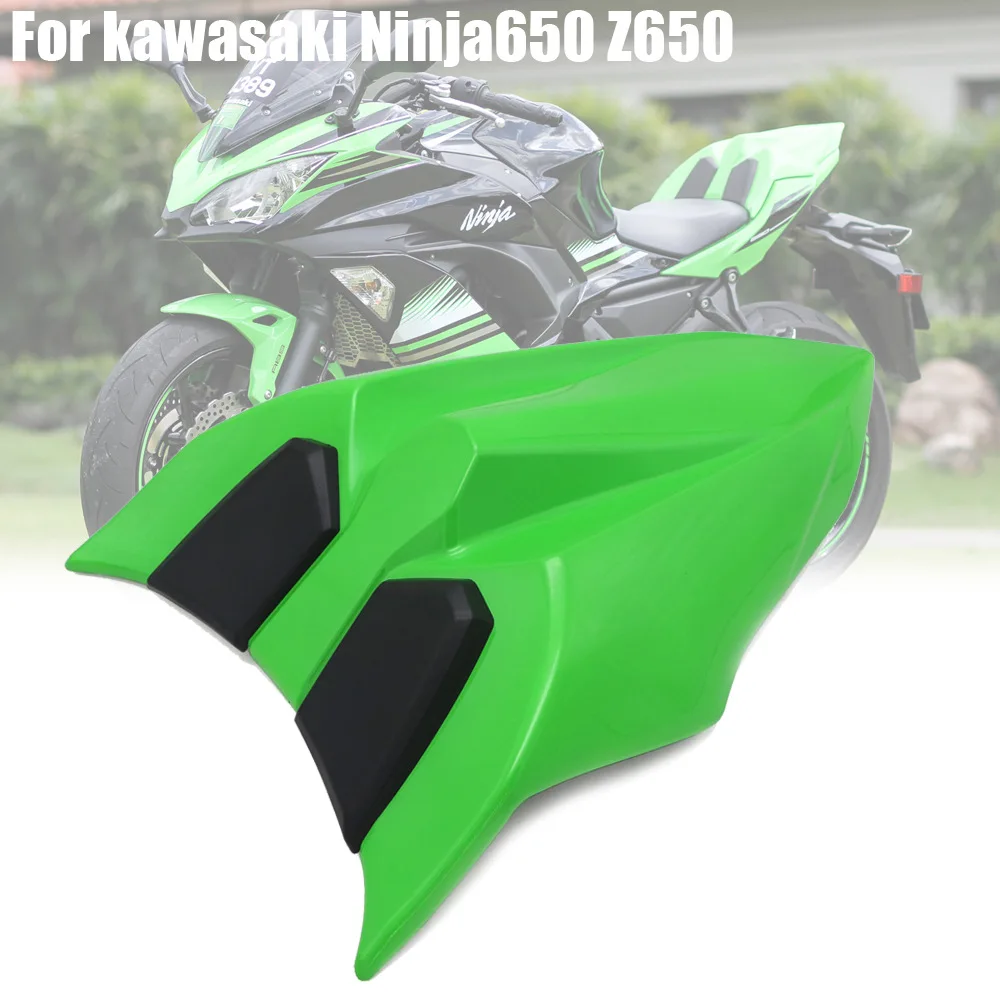 Suitable for Kawasaki Ninja 650 Z650 17-19 Modified Hump Rear Seat Cover Single Seat Cover Rear Cover
Suitable for Kawasaki Ninja 650 Z650 17-19 Modified Hump Rear Seat Cover Single Seat Cover Rear Cover
