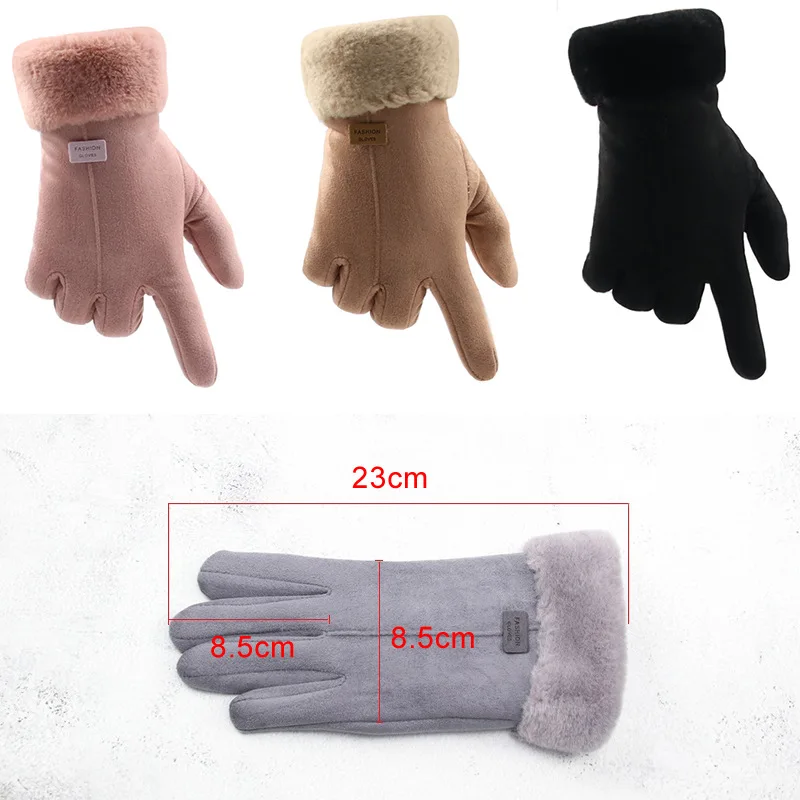 Women's Winter Warm Gloves Faux suede Cashmere Brushed and Thick Windproof s Leisure Outdoor Cycling Driving Touch Screen Gloves
Women's Winter Warm Gloves Faux suede Cashmere Brushed and Thick Windproof s Leisure Outdoor Cycling Driving Touch Screen Gloves