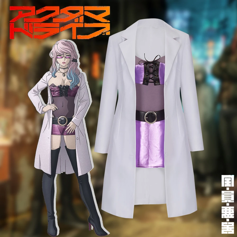 Anime Akudama Drive Doctor Isha Cosplay Costume Outfits for Women Trench Skirt Jumpsuit Christmas Sexy Corset
Anime Akudama Drive Doctor Isha Cosplay Costume Outfits for Women Trench Skirt Jumpsuit Christmas Sexy Corset