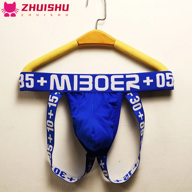 ZHUISHU Underwear Men's Cotton Low Waist Elastic D-pants u Convex Bag Fashion Fun Double D-men
ZHUISHU Underwear Men's Cotton Low Waist Elastic D-pants u Convex Bag Fashion Fun Double D-men