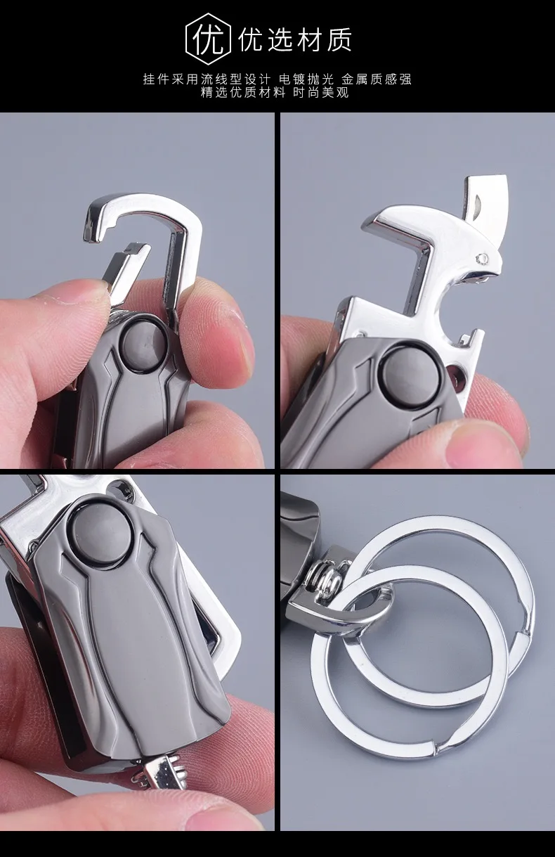 For kia sportage sorento picanto 4 2017 optima Car Accessories Beer Bottle Opener Keychain Men Multifunctional Alloy Key Ring | Автомобили
