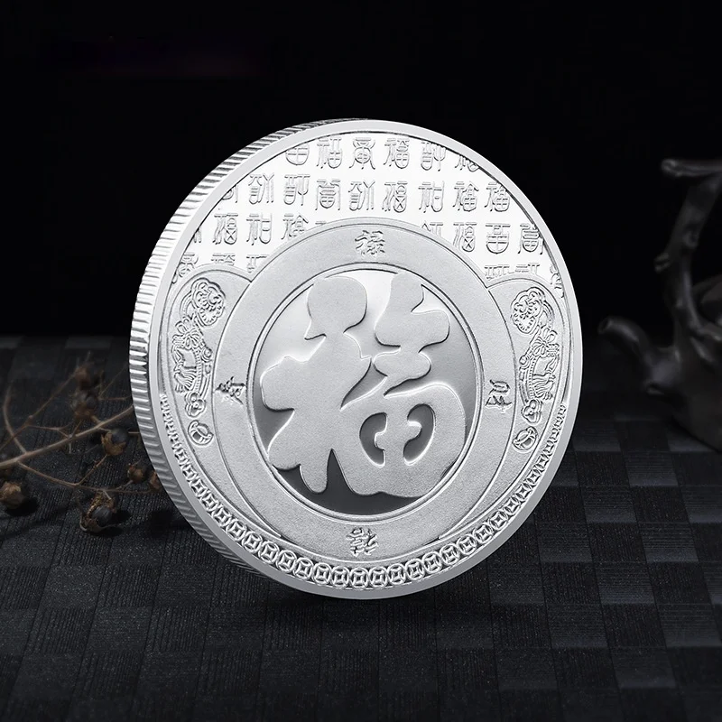 Traditional Chinese Culture Symbolize Good Fortune Auspicious Brought By The Dragon and The Phoenix Plated Gold Silver Coin
Traditional Chinese Culture Symbolize Good Fortune Auspicious Brought By The Dragon and The Phoenix Plated Gold Silver Coin