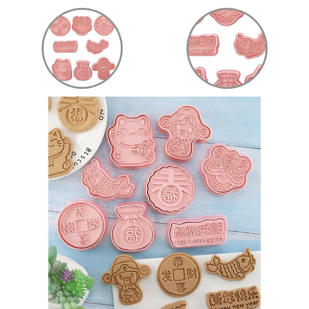 Durable Anti-corrosion Tasteless Children Holiday Cookie Molds Cookie Cutters Cookie Mould Stencils 8Pcs/Set
Durable Anti-corrosion Tasteless Children Holiday Cookie Molds Cookie Cutters Cookie Mould Stencils 8Pcs/Set