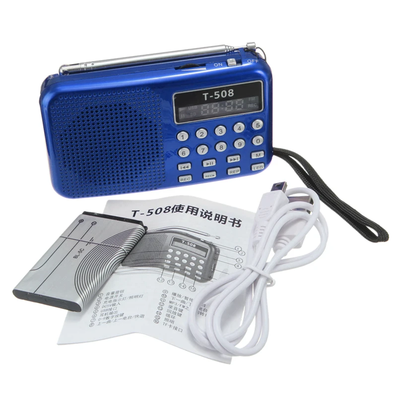 T508 мини портативный светодиодный светильник Стерео FM радио MP3 музыкальный плеер