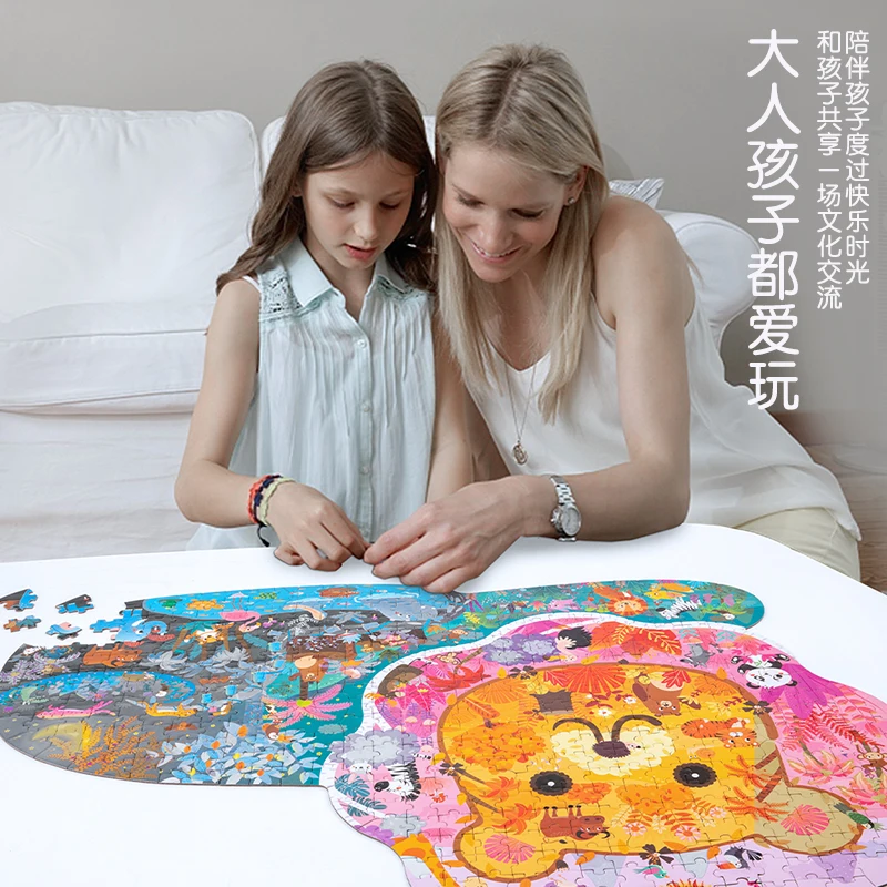 Wooden Jigsaw puzzle Set Montessori educational learning toys adult children's Educational Puzzle Game gifts
Wooden Jigsaw puzzle Set Montessori educational learning toys adult children's Educational Puzzle Game gifts