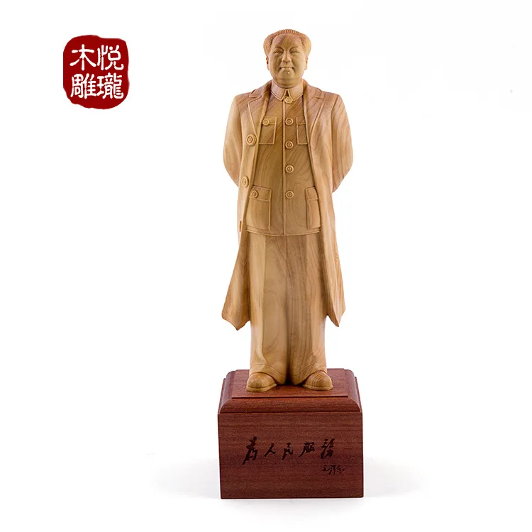 Резьба по дереву с китайским иероглифом Мао Цзэдун, подарочные украшения для дома и рабочего стола, украшения для офиса (A1117)
Резьба по дереву с китайским иероглифом Мао Цзэдун, подарочные украшения для дома и рабочего стола, украшения для офиса (A1117)