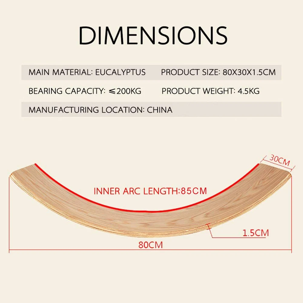 Доска балансировочная деревянная для детей йоги фитнеса | Игрушки и хобби