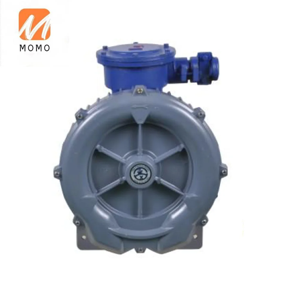 Turbo Blowers 220V/380V CE CCC flameproof ring blower centrifugal blower fan FB
Turbo Blowers 220V/380V CE CCC flameproof ring blower centrifugal blower fan FB