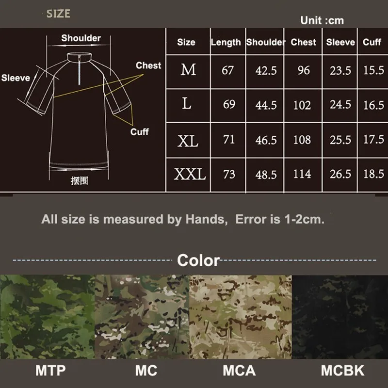 Tactical Men Camouflage Quick-dry Combat Military Short Sleeve Shirt Outdoor Sports Hunting Male Breathable Stand Collar T Top
Tactical Men Camouflage Quick-dry Combat Military Short Sleeve Shirt Outdoor Sports Hunting Male Breathable Stand Collar T Top