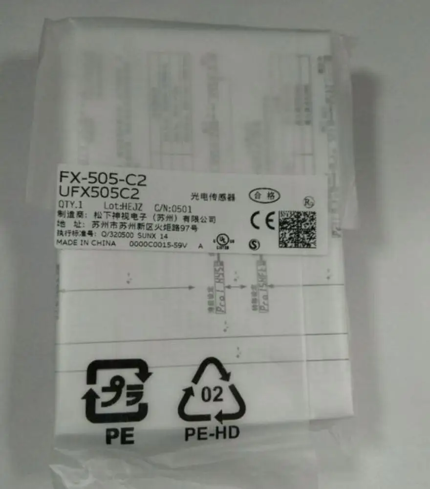 Новый оригинальный FX-505-C2 Цифровой оптический усилитель датчика моделирование выход
Новый оригинальный FX-505-C2 Цифровой оптический усилитель датчика моделирование выход