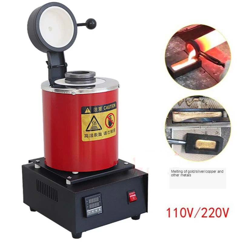 3KG Gold Melting Furnace Small Melting Machine Melting Furnace Graphite Crucible Portable
3KG Gold Melting Furnace Small Melting Machine Melting Furnace Graphite Crucible Portable