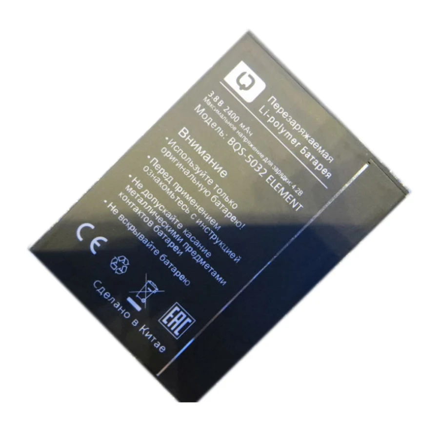 Mobile Phone Parts
Mobile Phone Parts