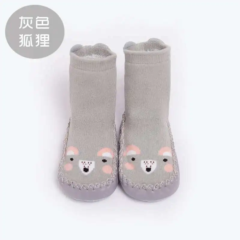 Носки-носки для младенцев зимние хлопковые с резиновой подошвой | Детская одежда