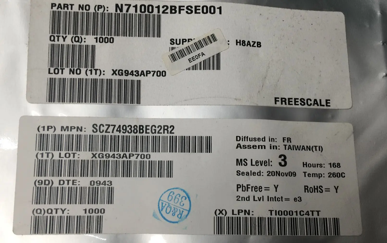 SCZ74938BEG2R2 71012SE001 MCB61U01 оригинальная аутентичная 100% ручка-держатель | Электроника