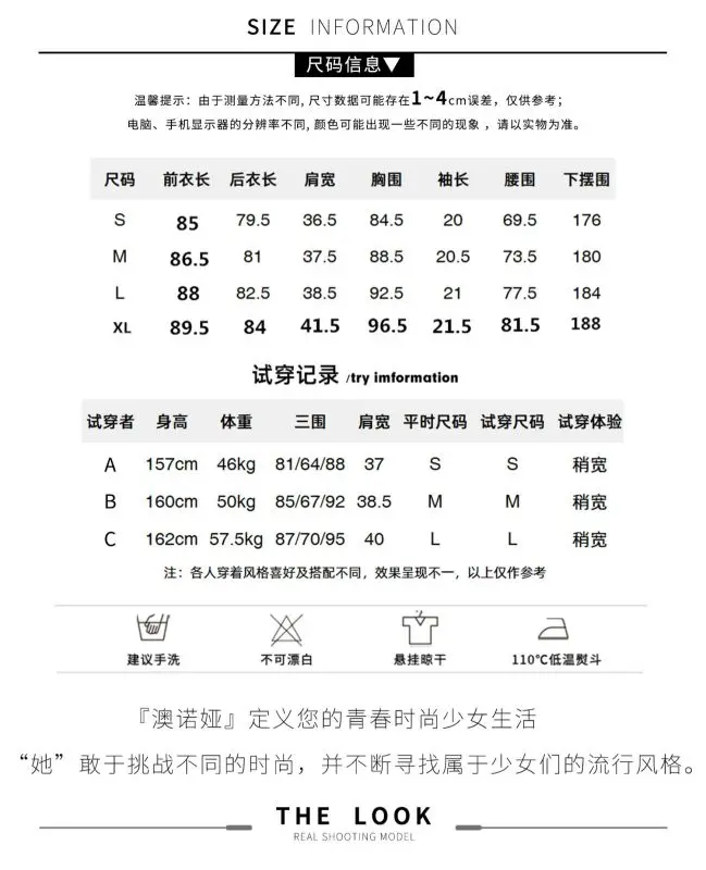 CMAZ Dresses For Women Summer 2021 Korean Style
CMAZ Dresses For Women Summer 2021 Korean Style