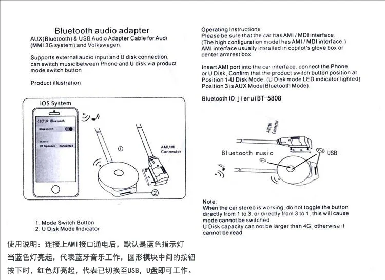 Wireless Bluetooth Music Adapter USB For Mercedes-Benz MA 2008 Connector Audio Cable PVC+Copper
Wireless Bluetooth Music Adapter USB For Mercedes-Benz MA 2008 Connector Audio Cable PVC+Copper