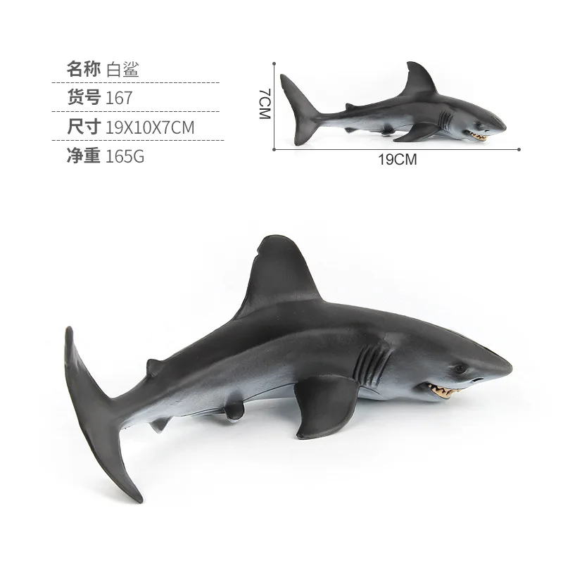 NEW Simulated SEA life animal Blue whale shark Hammerhead shark Action Figure Toys Gift Model Kids
NEW Simulated SEA life animal Blue whale shark Hammerhead shark Action Figure Toys Gift Model Kids