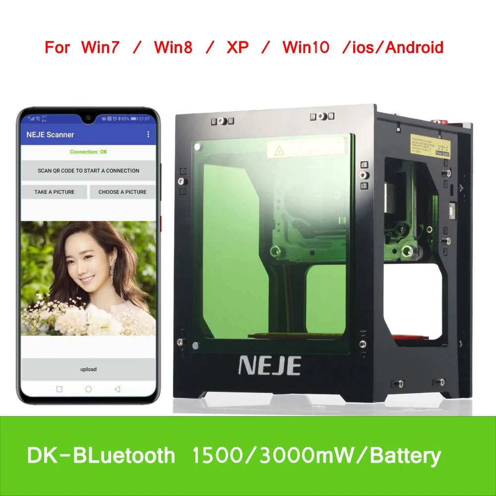 NEJE DK BL 445nm 1500/3000 мВт Высокая мощность DIY мини ЧПУ bluetooth лазерный гравер