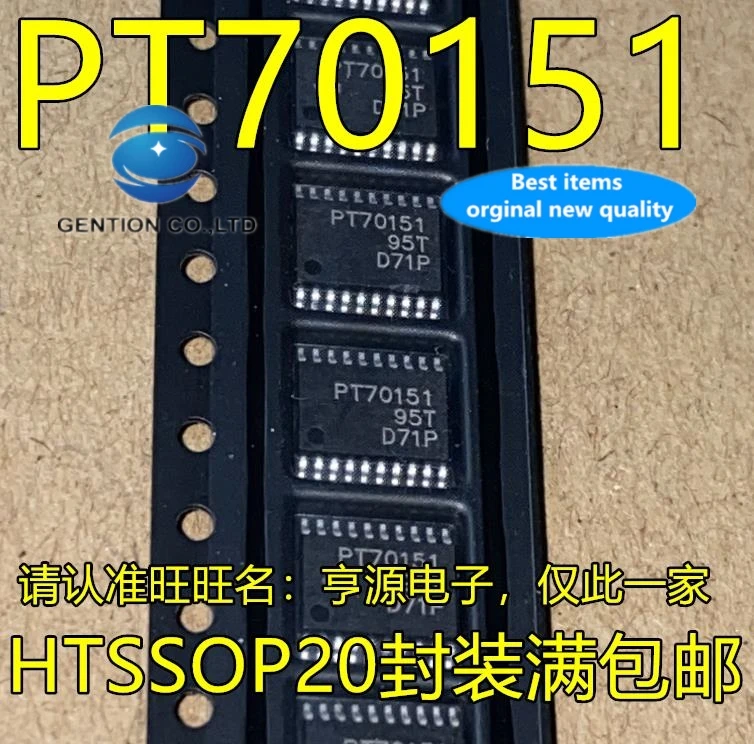 10pcs 100% orginal new real photo Voltage stabilizer TPS70151 PT70151 TPS70151PWP TPS70151PWPR
10pcs 100% orginal new real photo Voltage stabilizer TPS70151 PT70151 TPS70151PWP TPS70151PWPR