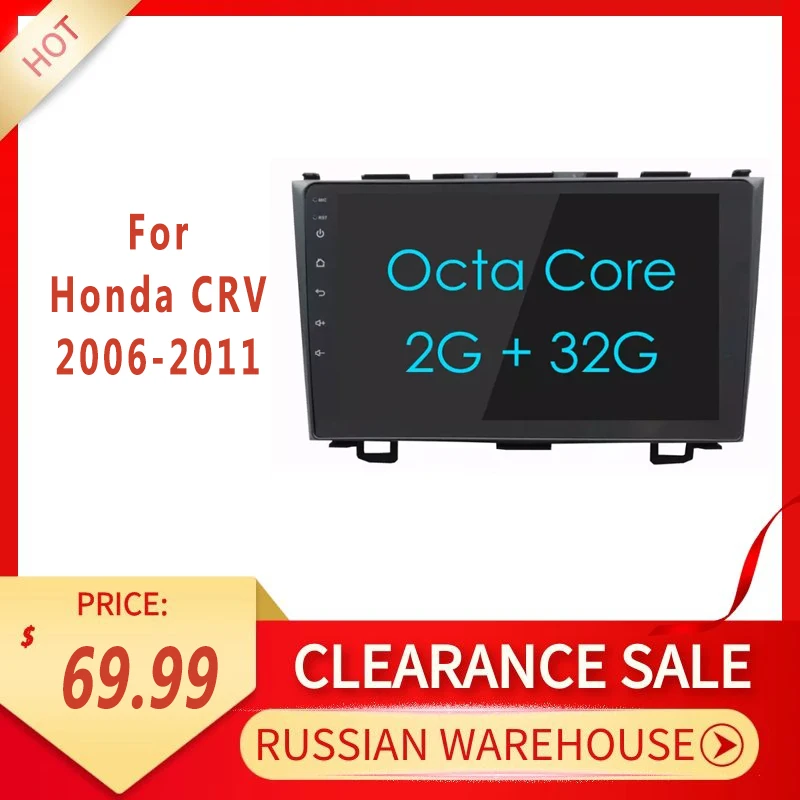 Автомагнитола на Android 7 1 для Honda CRV 2006 2011 автомобильный мультимедийный DVD плеер с GPS