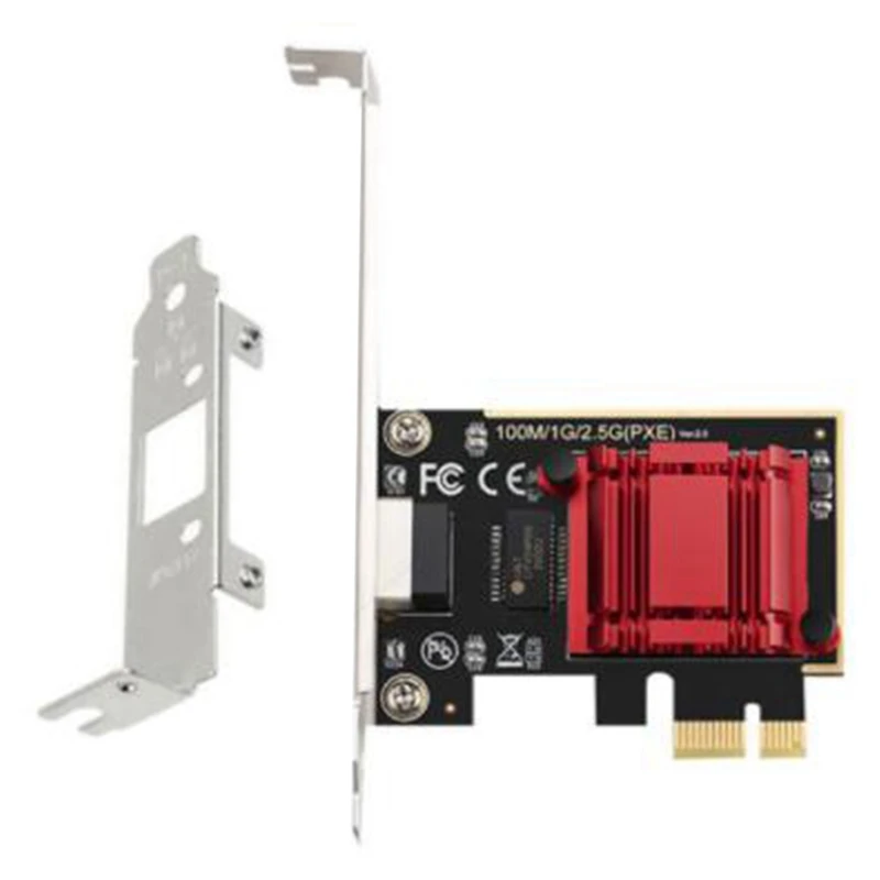Сетевая карта PCIE 2,5 Гбит/с, 2500 Мбит/с
Сетевая карта PCIE 2,5 Гбит/с, 2500 Мбит/с