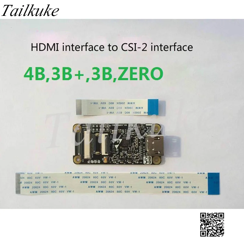 Плата адаптера Raspberry Pi HDMI-Φ, 1080p @ 25fps, интерфейс HDMI для фотоинтерфейса, Поддержка модуля 4B, 3B, 3B + и ZERO
Плата адаптера Raspberry Pi HDMI-Φ, 1080p @ 25fps, интерфейс HDMI для фотоинтерфейса, Поддержка модуля 4B, 3B, 3B + и ZERO
