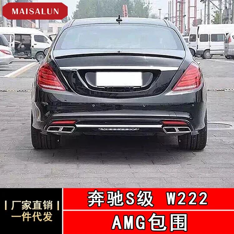 Applicable to Front and Rear Side Skirts W222 Amg in the Early Stage Mercedes Benz S-class
Applicable to Front and Rear Side Skirts W222 Amg in the Early Stage Mercedes Benz S-class