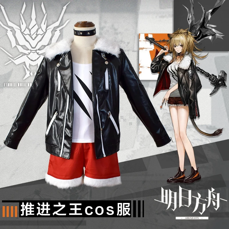 Game Arknights Costume Siege Cosplay Uniform Fancy Dress Coat Adult Women Girl Halloween Carnival Party Outfit Full Set 
Game Arknights Costume Siege Cosplay Uniform Fancy Dress Coat Adult Women Girl Halloween Carnival Party Outfit Full Set