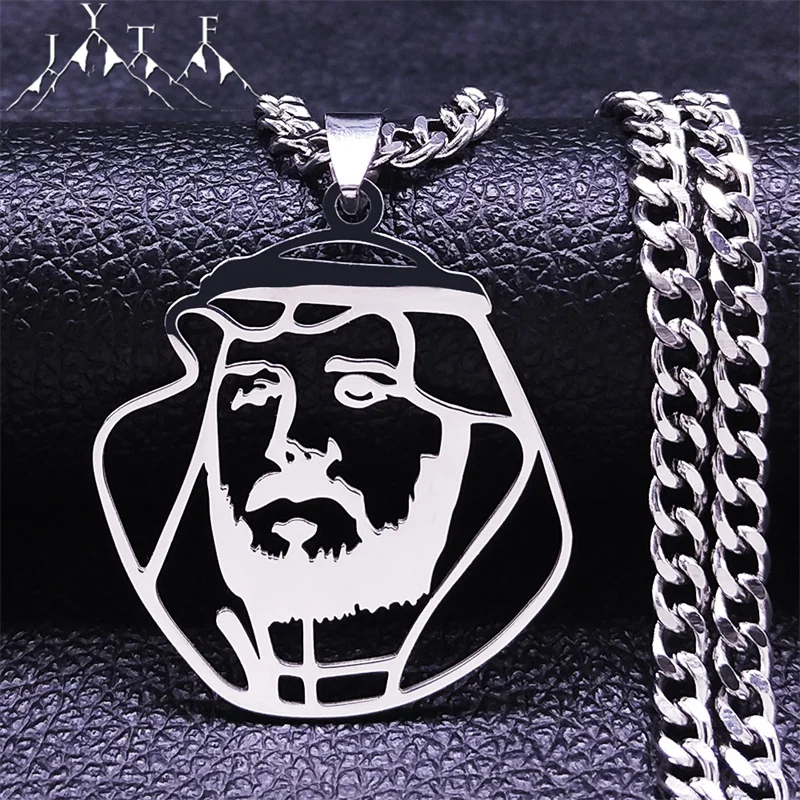 Anniyo King of Saudi Arabia Salman bin Abdul-aziz Al Saud Stainless Steel Necklaces Prince Mohammed bin Salman Chain Necklaces
Anniyo King of Saudi Arabia Salman bin Abdul-aziz Al Saud Stainless Steel Necklaces Prince Mohammed bin Salman Chain Necklaces