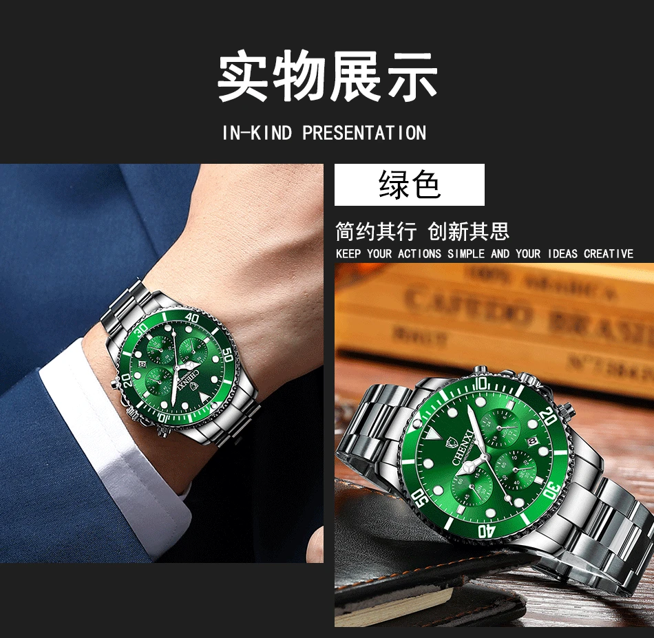 Men's Wrist Watch Sport Waterproof Glowing Green Water Ghost Quartz Calendar Stopwatch Multi-Function Steel AAA Replica Clock
Men's Wrist Watch Sport Waterproof Glowing Green Water Ghost Quartz Calendar Stopwatch Multi-Function Steel AAA Replica Clock