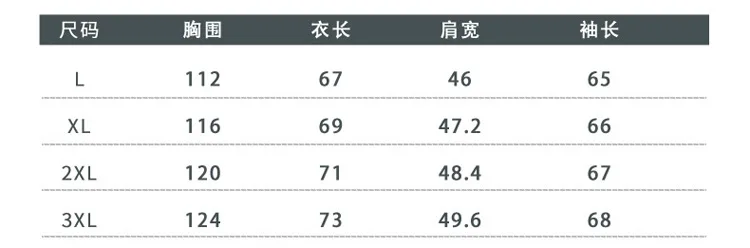 Little Rain Wind Breaker Jacket Men Hooded Fleece Waterproof Jackets Men's Softshell Windbreakers Male Outwear Winter Jacket Men
Little Rain Wind Breaker Jacket Men Hooded Fleece Waterproof Jackets Men's Softshell Windbreakers Male Outwear Winter Jacket Men