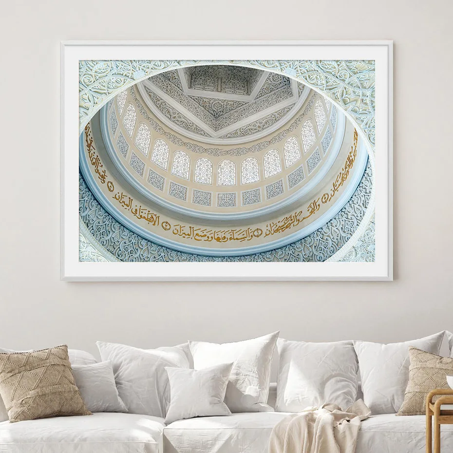 Trendy Islamic White Dome Building Mosque Travel Canvas Poster Painting Wall Art Print Pictures Living Room Home Interior Decor
Trendy Islamic White Dome Building Mosque Travel Canvas Poster Painting Wall Art Print Pictures Living Room Home Interior Decor
