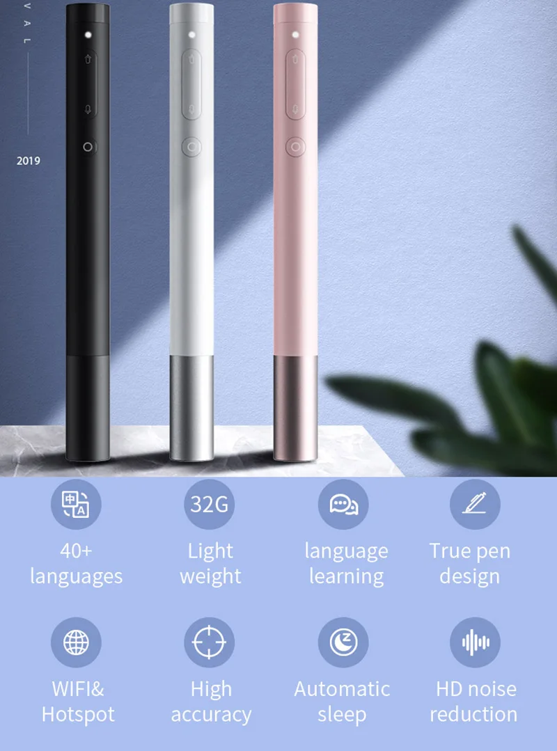 P2 Portable intelligent translation pen real-time translation for Learn Travel Meeting voice translator Instant translator pen
P2 Portable intelligent translation pen real-time translation for Learn Travel Meeting voice translator Instant translator pen