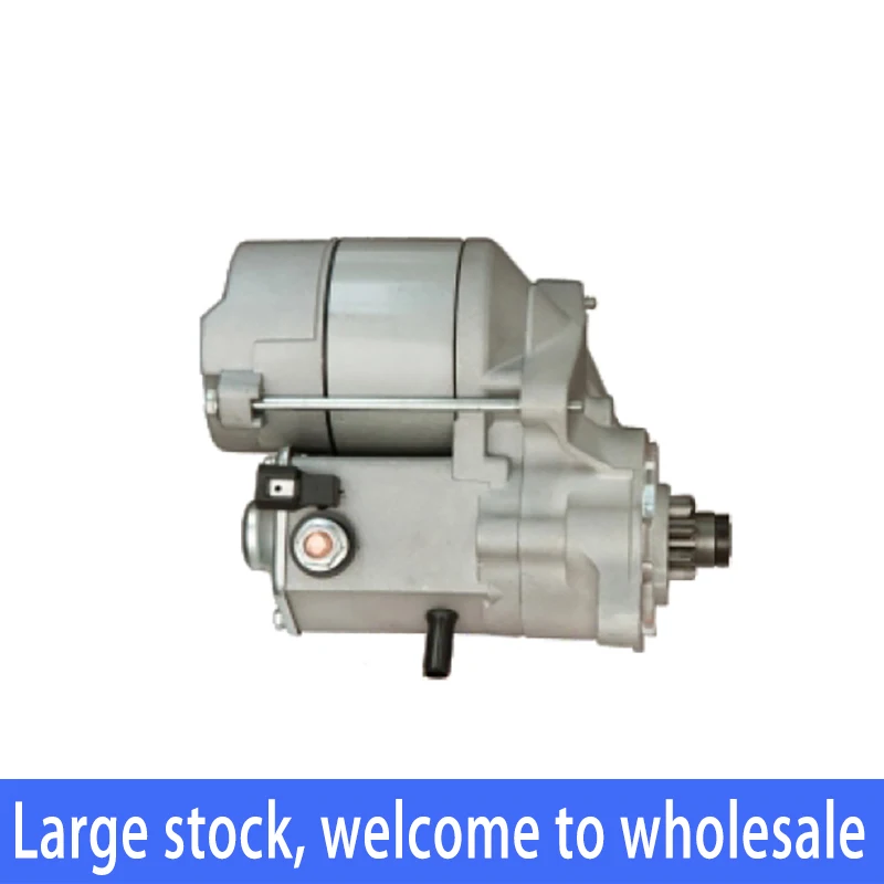 10465149 10496882 10496883 Новый Стартер для FORD E F грузовик фургон 6,9-7,3 дизель
10465149 10496882 10496883 Новый Стартер для FORD E F грузовик фургон 6,9-7,3 дизель