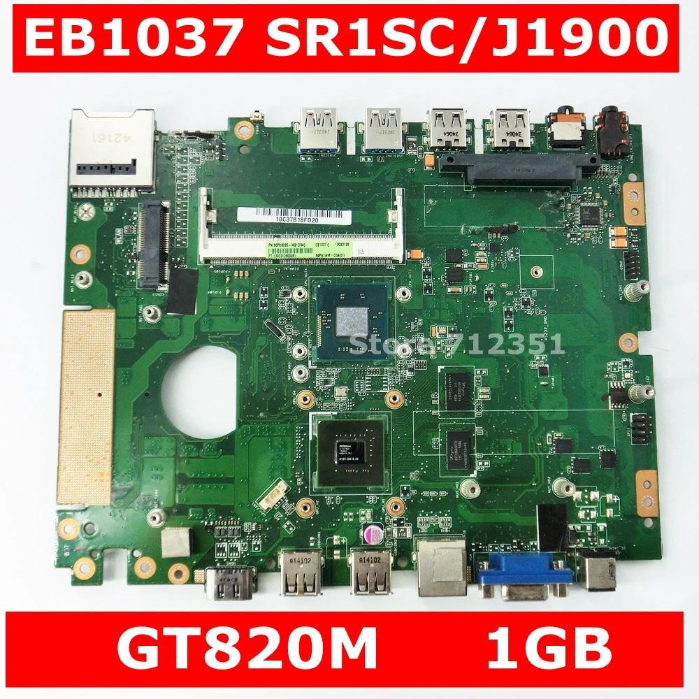 Материнская плата EB1037 J1900 CPU GT820M 1 ГБ для asus материнская плата все в одном для настольного компьютера EB103 EB1037 материнская плата для ноутбука т...
Материнская плата EB1037 J1900 CPU GT820M 1 ГБ для asus материнская плата все в одном для настольного компьютера EB103 EB1037 материнская плата для ноутбука т...