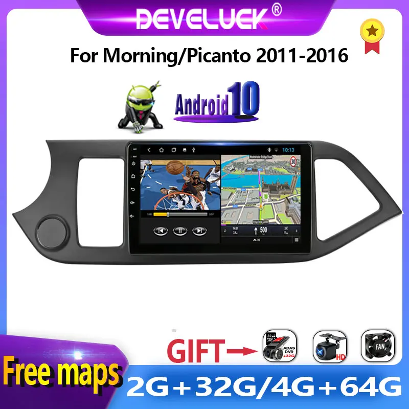 Автомагнитола 2 din на Android 10,0, мультимедийный видеоплеер для kia Picanto Morning 2011-2016, GPS-навигатор, RDS стерео DVD
Автомагнитола 2 din на Android 10,0, мультимедийный видеоплеер для kia Picanto Morning 2011-2016, GPS-навигатор, RDS стерео DVD
