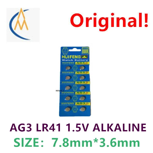 Часы наручные Ag3 / Lr41 192 392a rw37/v384 1 5 в 10 шт. - купить по выгодной цене |