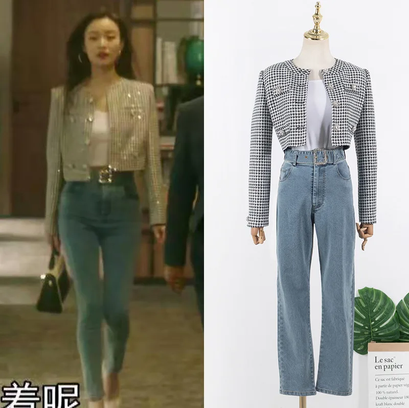 Женский комплект из двух предметов, элегантный короткий пиджак с жемчужинами и узором "гусиные лапки" и длинные джинсы, весна-осень, 2021 
Женский комплект из двух предметов, элегантный короткий пиджак с жемчужинами и узором "гусиные лапки" и длинные джинсы, весна-осень, 2021