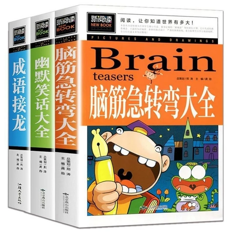 3 psc/set Newest Hot Brain teasers idiom solitaire story 4-6 grade pupils extracurricular books Anti-pressure books Livros Art
3 psc/set Newest Hot Brain teasers idiom solitaire story 4-6 grade pupils extracurricular books Anti-pressure books Livros Art
