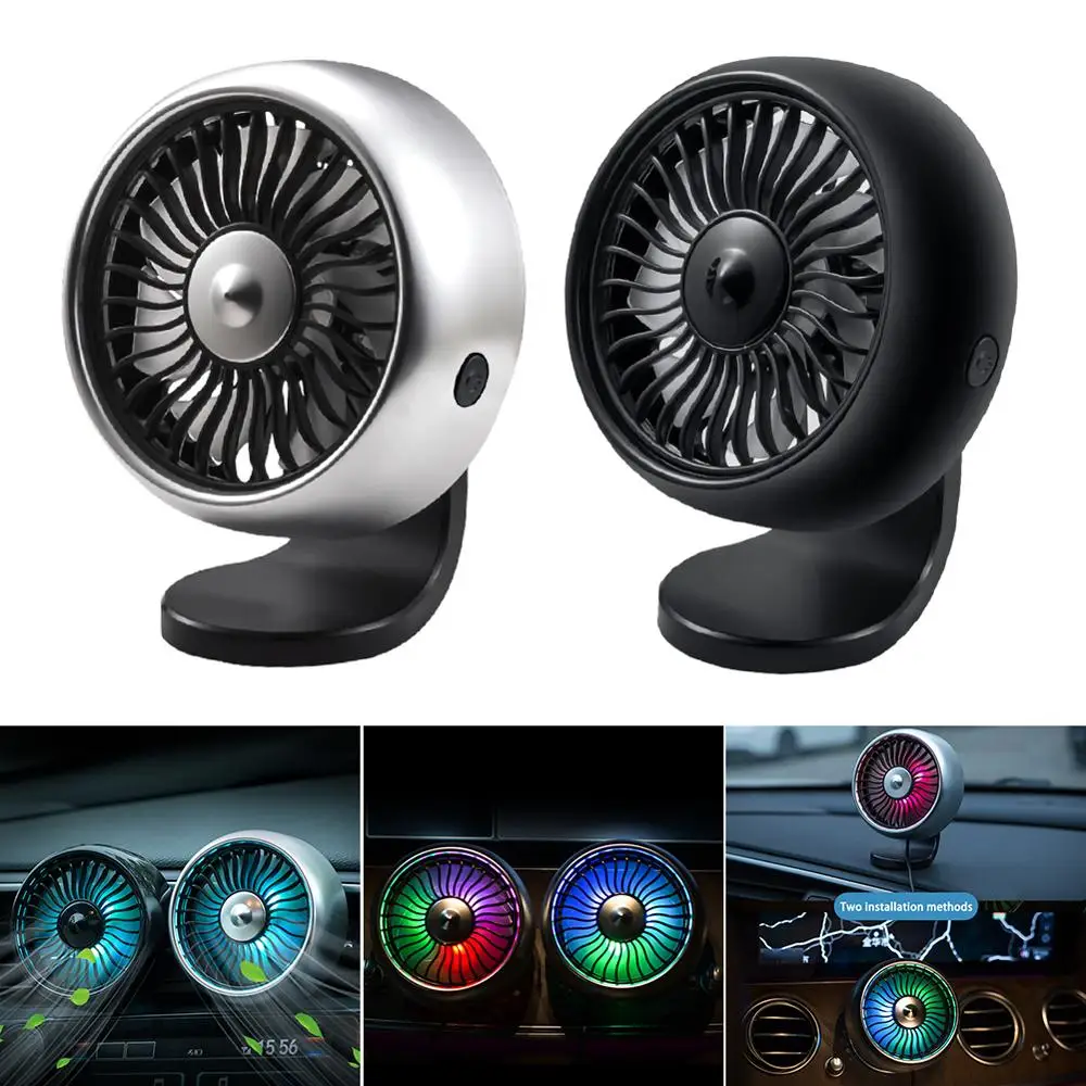 Car Fan Ambient Light 3.5 Inch Fan for Car 12V 24V Universal Large Wind Three Speed Control USB Car Fan
Car Fan Ambient Light 3.5 Inch Fan for Car 12V 24V Universal Large Wind Three Speed Control USB Car Fan