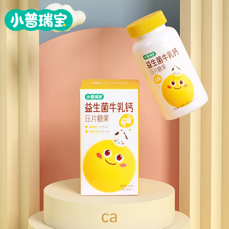 People's livelihood Stuart pribble probiotic children milk calcium tablet sugar baby calcium calcium milk calcium growth
People's livelihood Stuart pribble probiotic children milk calcium tablet sugar baby calcium calcium milk calcium growth