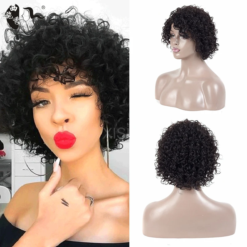 Afro Wig Women Short Blend Hair Wigs For Black Women Kinky Curly Mixed Hair Wig For Party Dance Cosplay Wigs with Free Shipping
Afro Wig Women Short Blend Hair Wigs For Black Women Kinky Curly Mixed Hair Wig For Party Dance Cosplay Wigs with Free Shipping